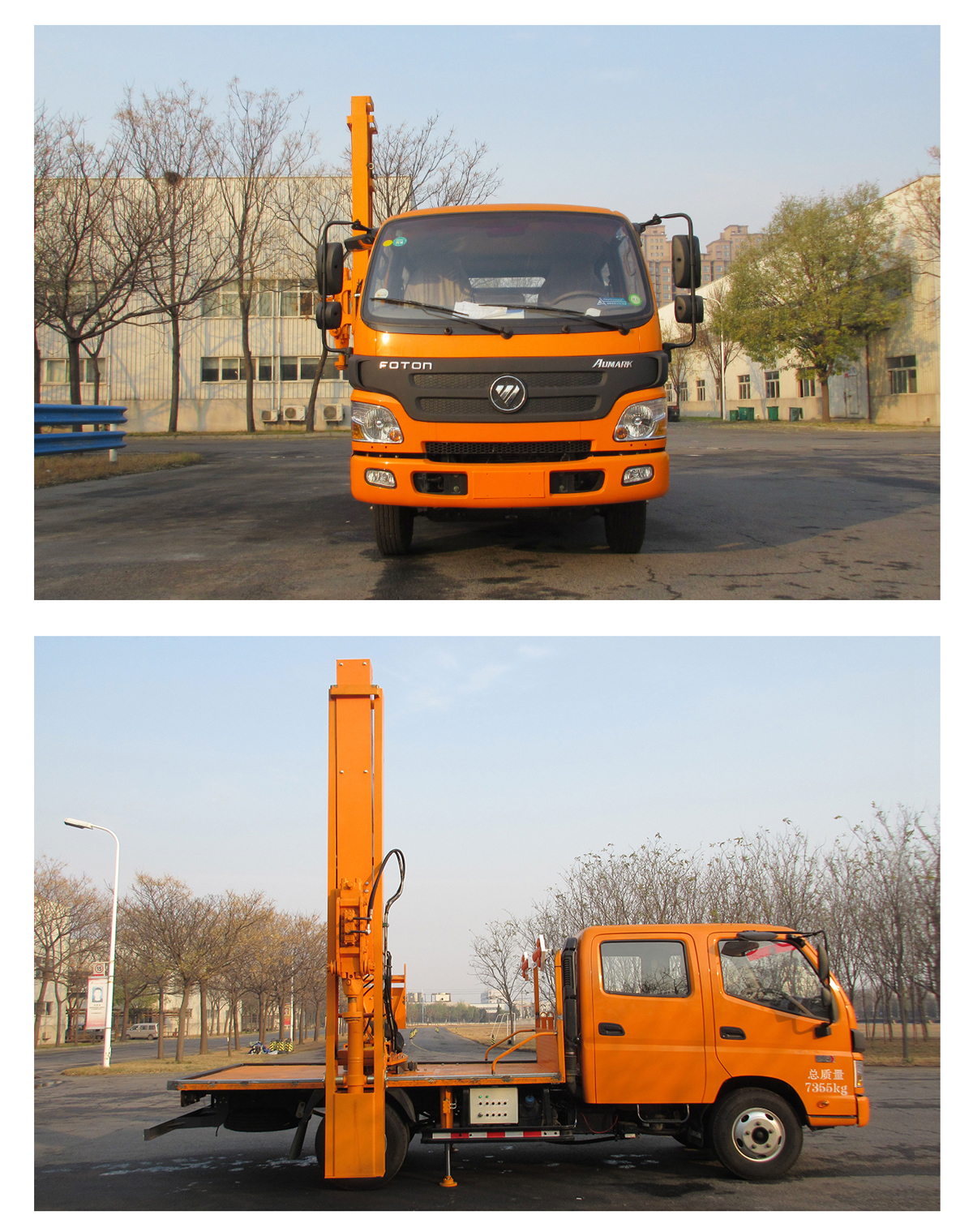 HGY5040TQX護(hù)欄搶修車(chē)_03